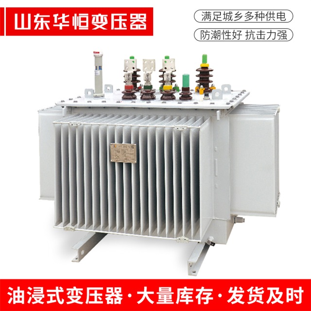 S13-10000/35襄阳襄阳襄阳电力变压器